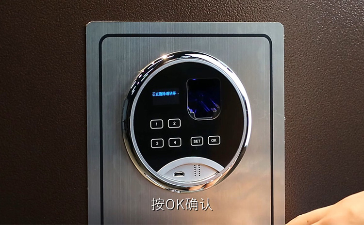 B指靜脈係(xi)列-恢複出廠(chǎng)設(shè)置